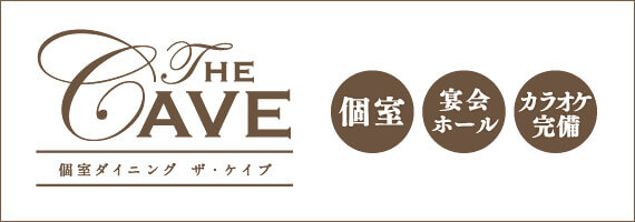 4 Floor@S_CjO The Cave]UEP[u] VhX[ACuԂ傤]